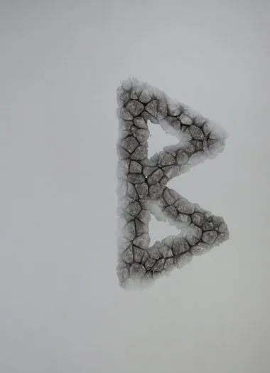 Berkano