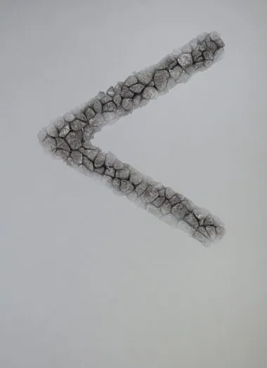 Kenaz