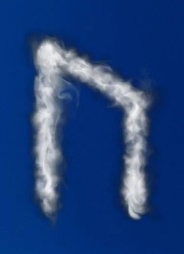 Uruz
